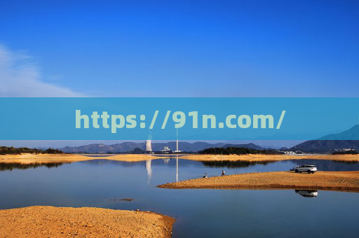 https://91n.com/ https://91n.com/