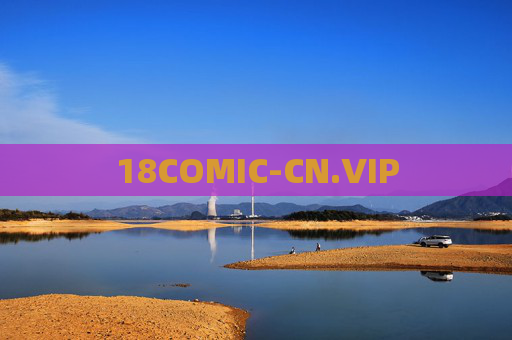 18COMIC-CN.VIP